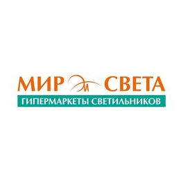 Мир Света