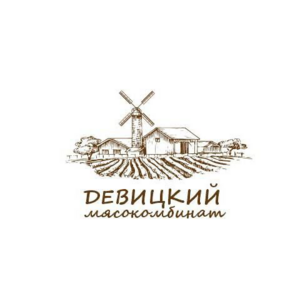 Девицкий Мясокомбинат
