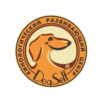 Кинологический развивающий центр DogSelf