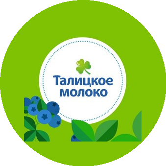 Талицкое молоко (ИП Левин Александр Витальевич)