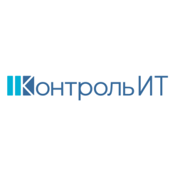 Контроль ИТ