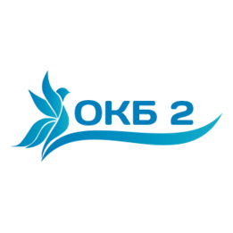 ГБУЗ ТО ОКБ №2