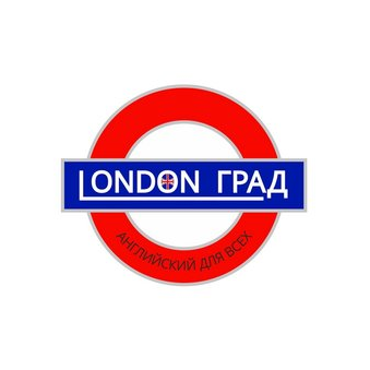 London Град (ИП Шарипова Эльвира Рафисовна)