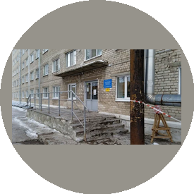 Яканина Зоя Петровна
