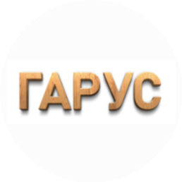 Гарус