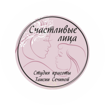 Таисия Сечина