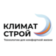 Климат Строй