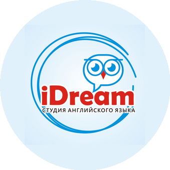 Студия английского языка iDream