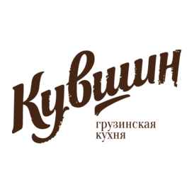 ГЕДИ