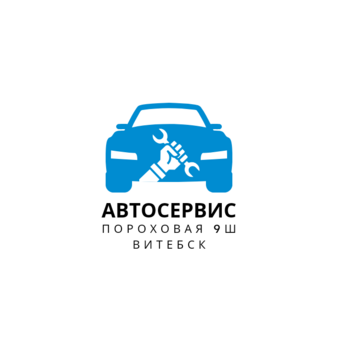 ВитоптЭлектро, ЧП