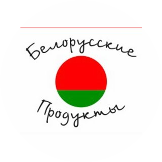 Павленко А.В.