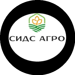 СИДС-АГРО