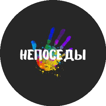 Магазин детской одежды на Славянова