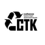 Снабжение Транспорт Комплектация