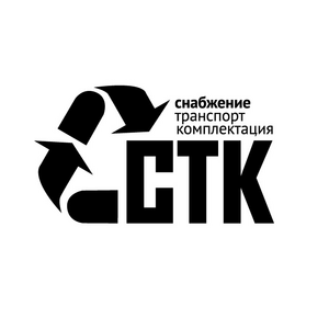 Снабжение Транспорт Комплектация