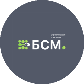 УК Благоустройство и Сервис Менеджмент