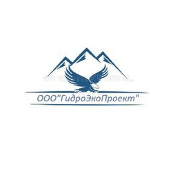 Гидроэкопроект