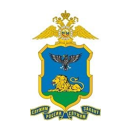 УМВД России по Белгородской области