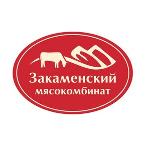 Закаменский мясокомбинат