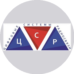 ЦСР