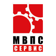 МВПС-Сервис