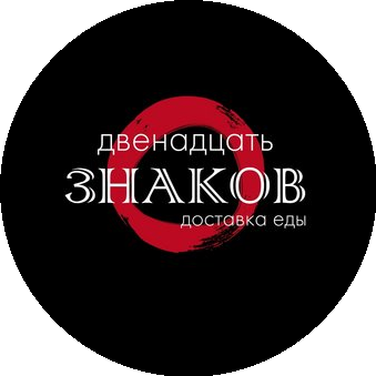 Назарьянц Снежана Хусановна