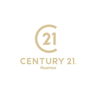 CENTURY 21 Ньютон (ООО Ньютон)
