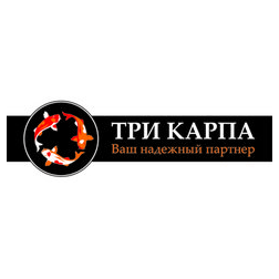 Три Карпа