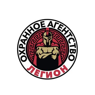 ОА Легион