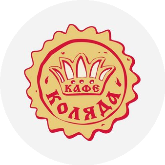 Кафе Коляда