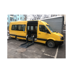 INCOMBUS