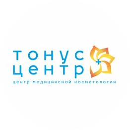 Тонус Центр