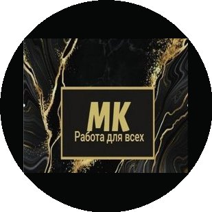 Котляренко Марина Сергеевна