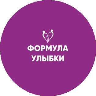 Зубная Формула