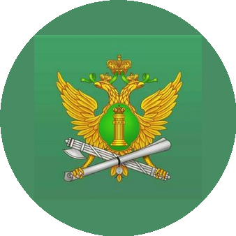 УФССП России по Республике Карелия