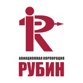 Авиационная корпорация Рубин