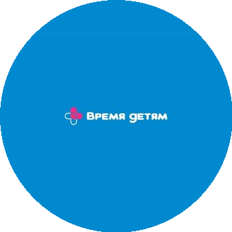Время Детям