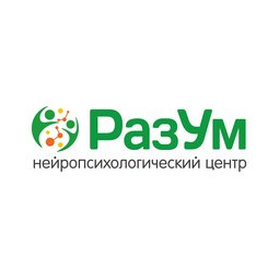 РазУм