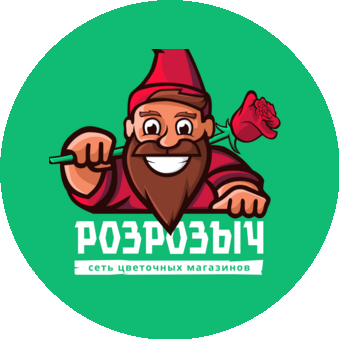 РозРозыч - сеть цветочных магазинов