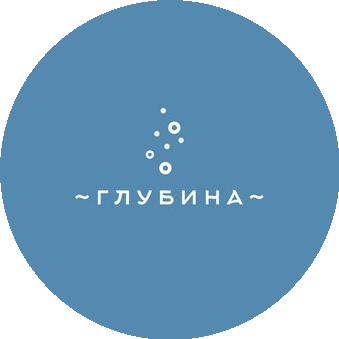 Бассейн раннего плавания Глубина