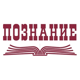 Таглимат, ТЦО