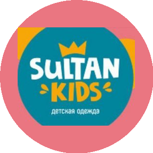 Магазин детской и подростковой одежды и обуви Sultan Kids
