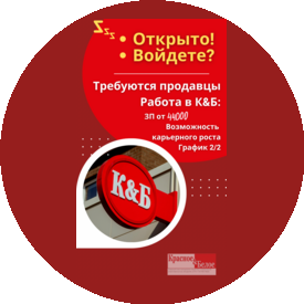 Дуюн Наталья Александровна