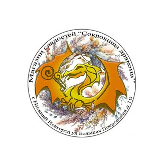 Сладкоедов