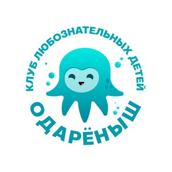 Детский центр Одареныш(ИП АБДРАХМАНОВА М.А)