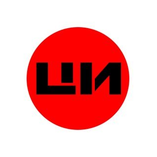 Центр инструмента