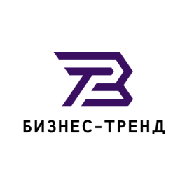 Бизнес-Тренд