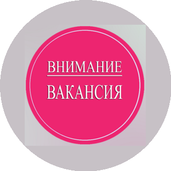 Фазенда