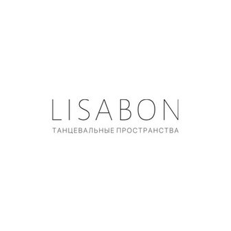 Танцевальные пространства Lisabon