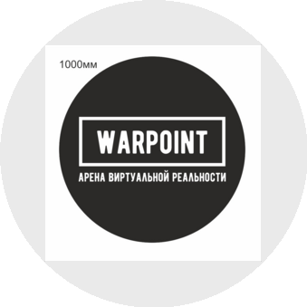 Warpoint